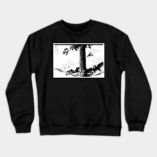 Mishima Pass in Kai Province Digitally enhanced In Black And White Crewneck Sweatshirt